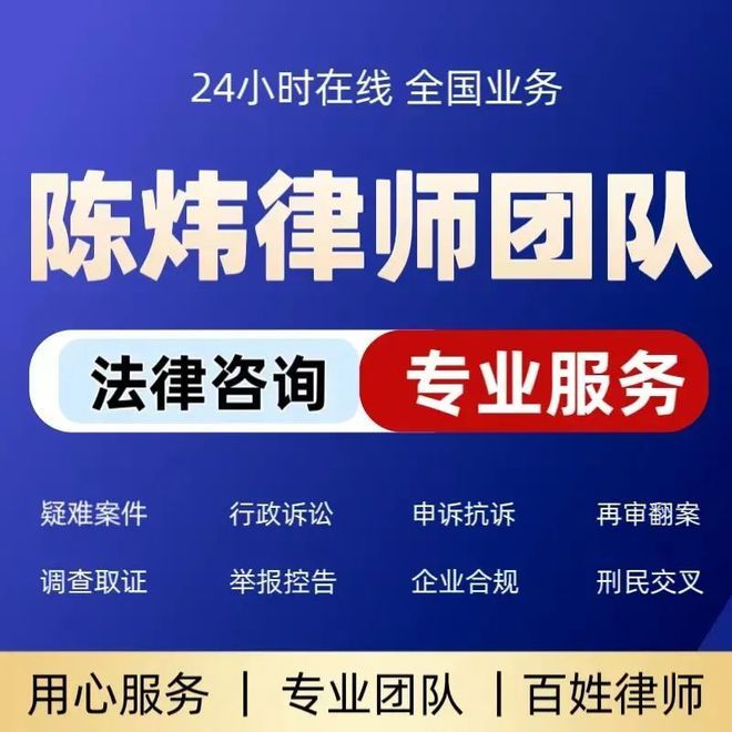 终点是通往自由的星河列车澳门新葡京网站离婚不是