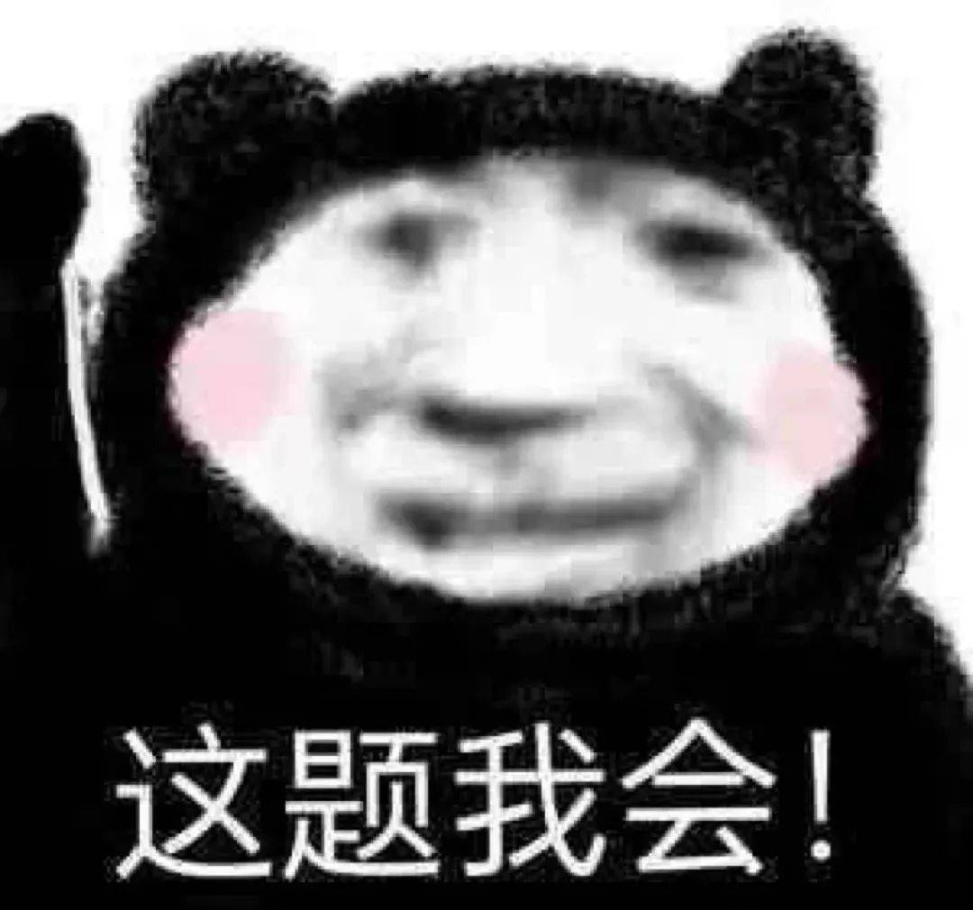 大热门剧本类型创作解析与避坑策略新葡京2025剧本杀新手指南：四(图4)