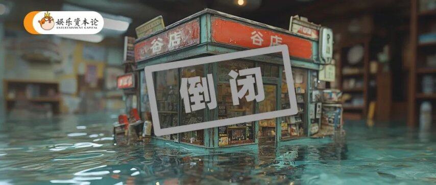 三月｜小娱月报新葡京娱乐春(图4)