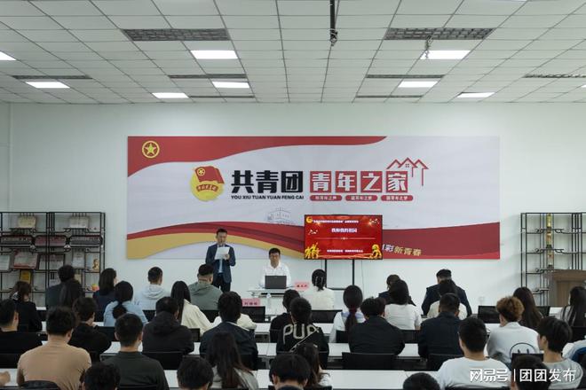 题讲座+反诈宣传+剧本杀”系列活动澳门新葡京网页郑州科技学院开展“主(图3)