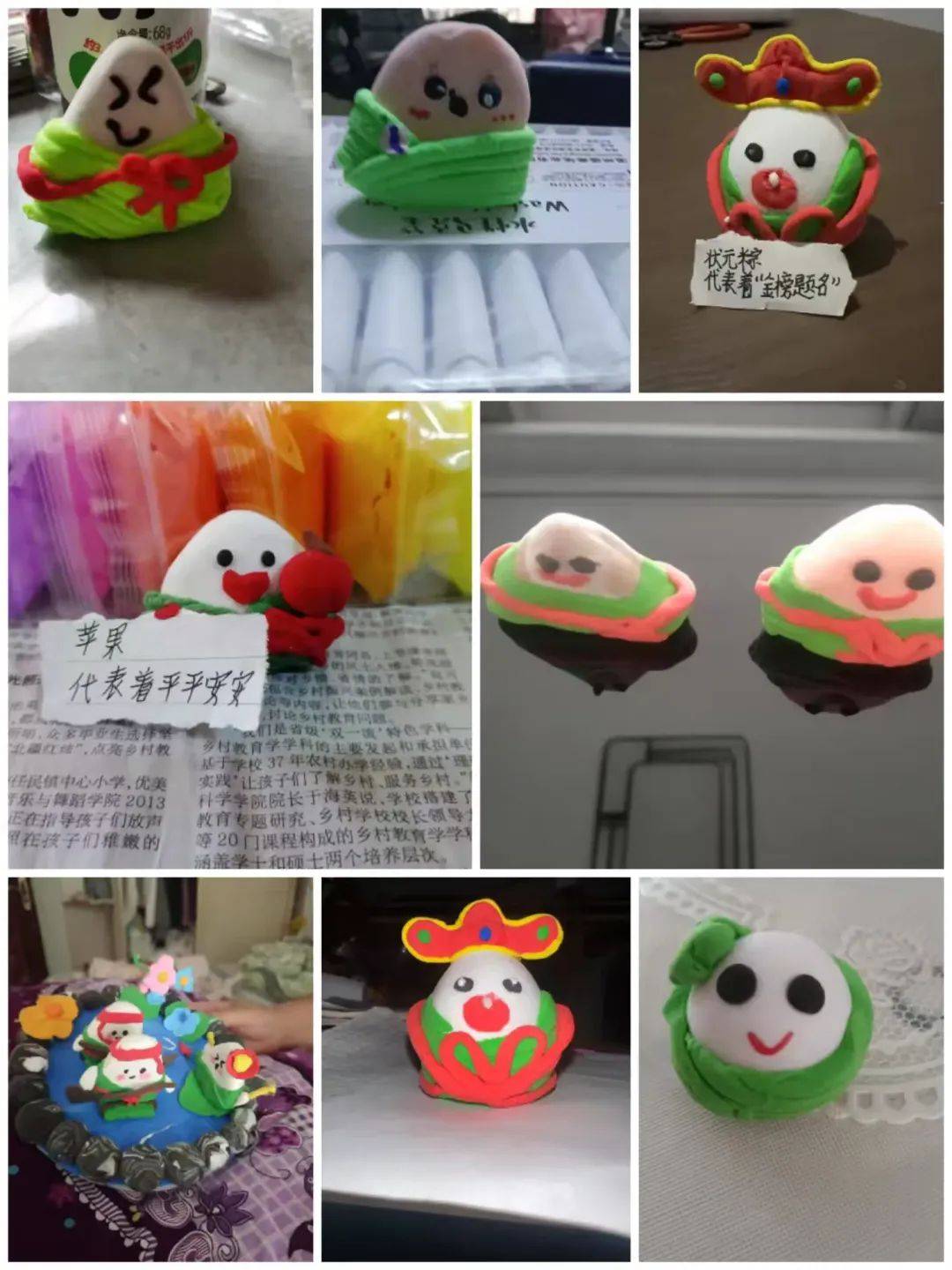 清丰县幸福路小学2025年“我们的节日•端午”主题实践活动新葡京娱乐场app粽叶飘香话端午 传统文化入童心——濮阳市(图3)