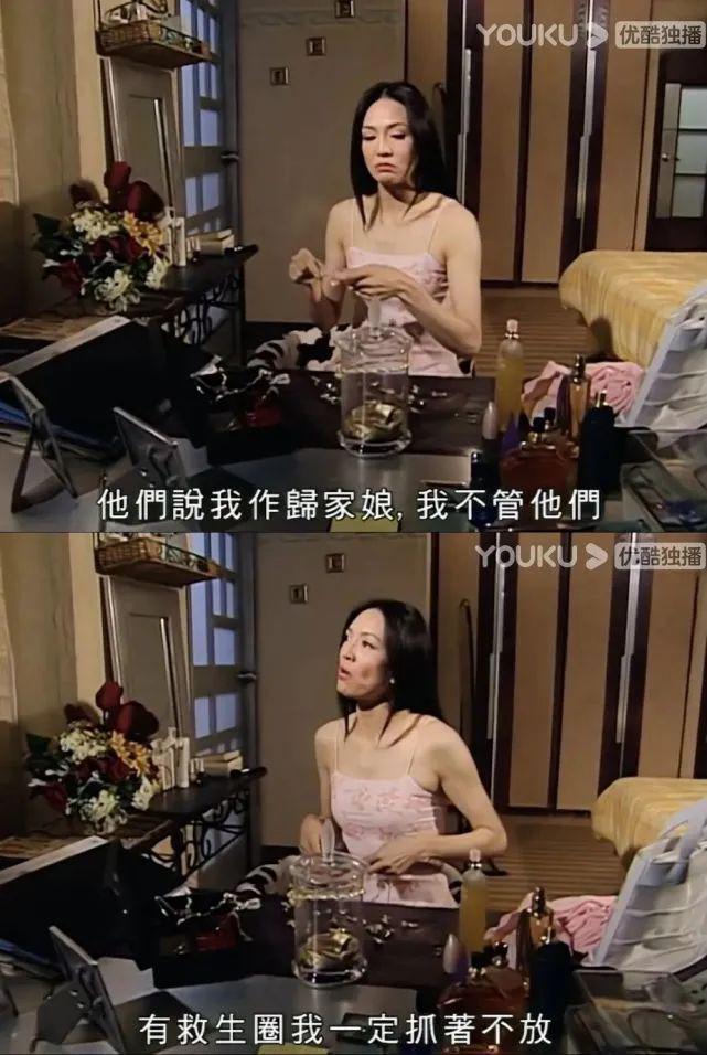 ：建议香港把“银发爱豆”列入非遗新葡京当TVB阿叔开始跳女团舞(图2)