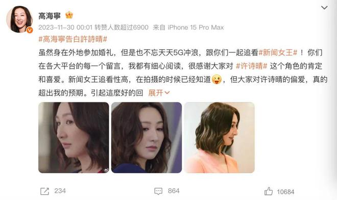 ：建议香港把“银发爱豆”列入非遗新葡京当TVB阿叔开始跳女团舞(图27)