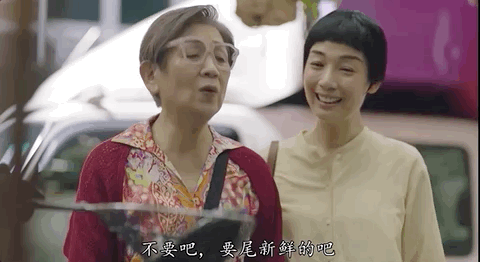 ：建议香港把“银发爱豆”列入非遗新葡京当TVB阿叔开始跳女团舞(图28)