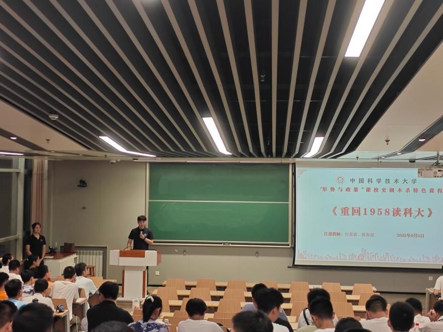 面向本科新生开展沉浸式形势与政策课澳门新葡京网站计算机科学与