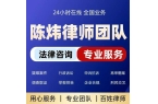终点是通往自由的星河列车澳门新葡京网站离